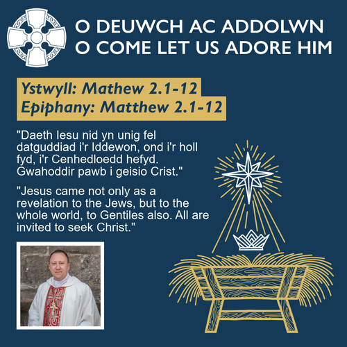 Advent Course 2024 [Epiphany]