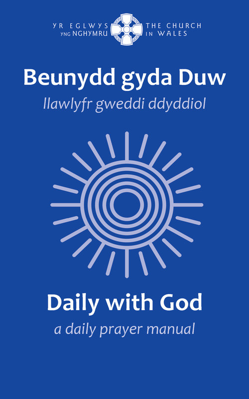 Daily_with_God Front Cover