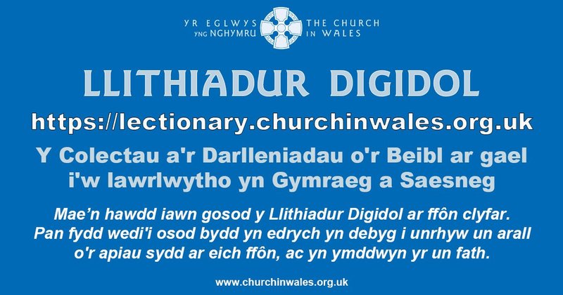Digital Lectionary - CY.jpg
