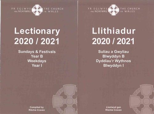 Lectionary Year B Cover.jpg