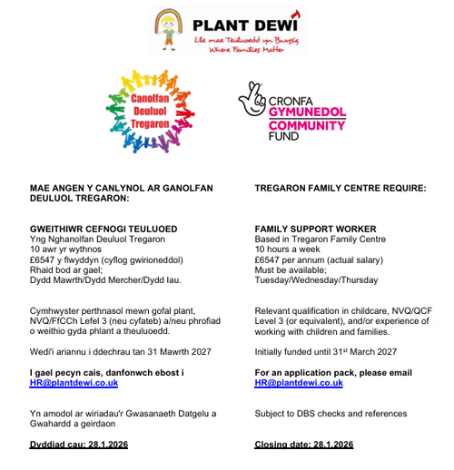 Plant Dewi Vacancy - Tregaron Family Centre