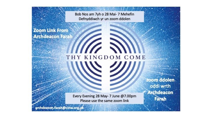 Thy Kingdom Come 2025