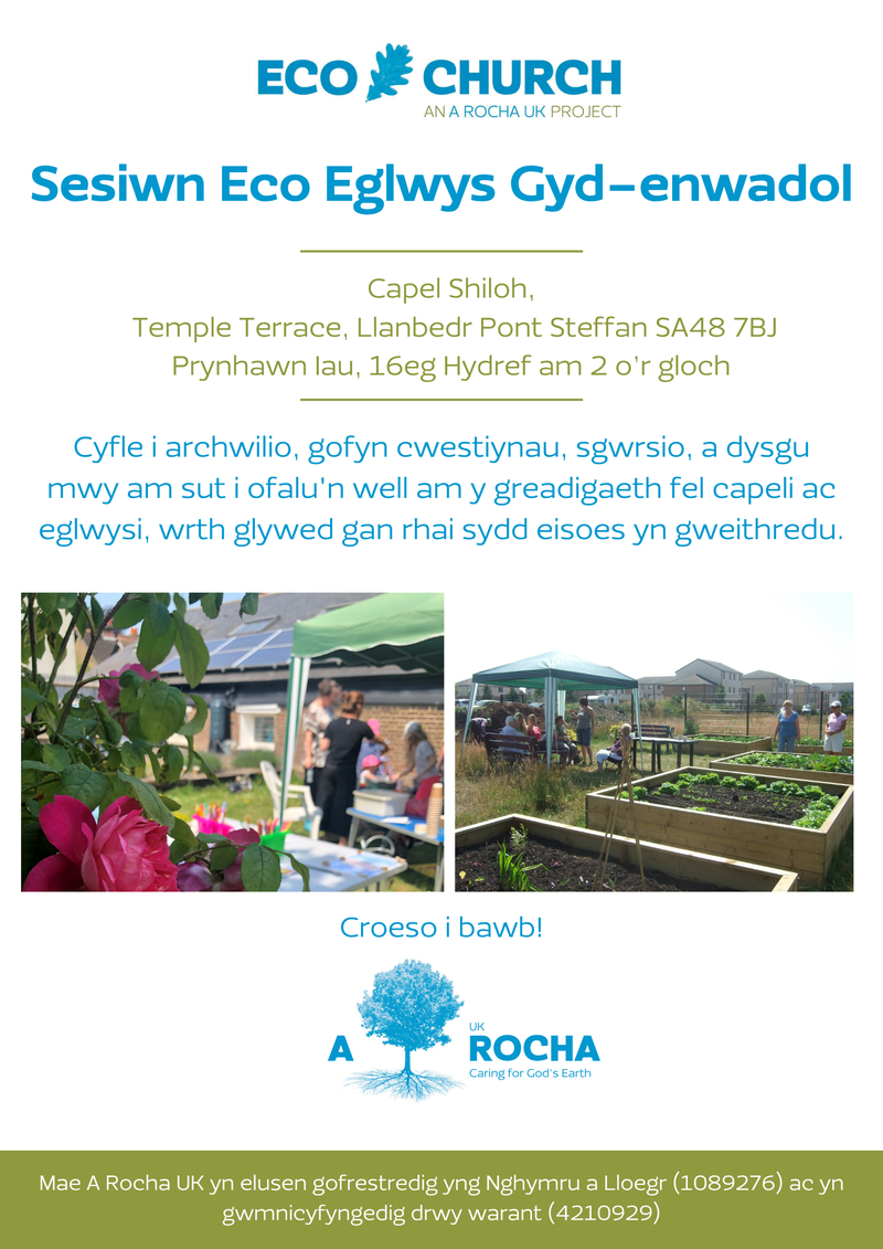 Eco Church Workshop Poster [C]